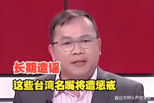 雷竞技官网入口在哪截图3