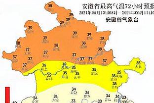 纳格尔斯曼：28岁当德甲教练，33岁上任拜仁，36岁德国国家队主帅