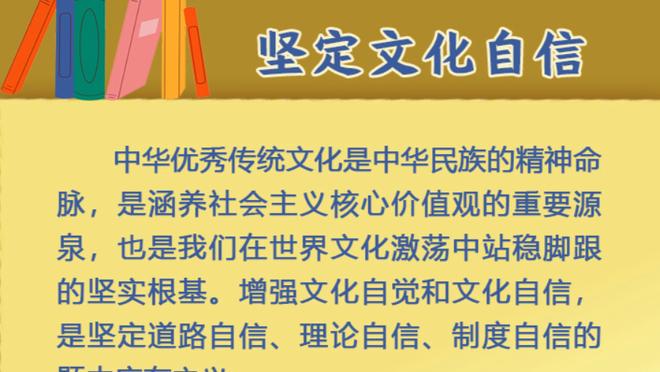 冷知识！詹姆斯本赛季三分命中率高达41.6% 比欧文库里克莱都高