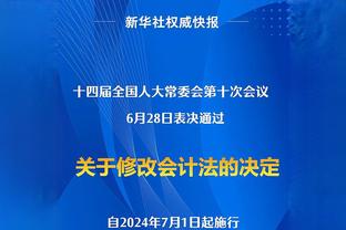 姆巴佩去皇马怎么看？吕迪格：谁说他要来了，还没官方呢