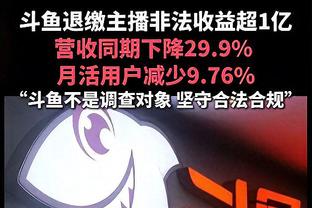 稀碎！广东犯规31次&罚球28中22 辽宁犯规30次&罚球29中21