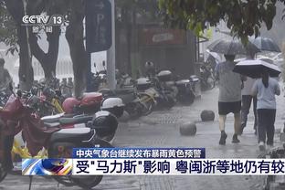 拉特克利夫谈滕哈赫：曼联换了这么多教练，俱乐部问题在于环境