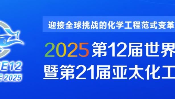 意杯-尤文vs拉齐奥首发：弗拉霍维奇先发，基耶萨、拉比奥特出战