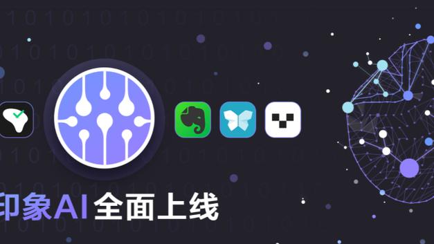 开云app在线登录入口下载官网截图2