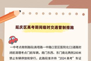 无惧任何对抗！霍姆格伦13中6得18分13板2助 另有1抢断3盖帽